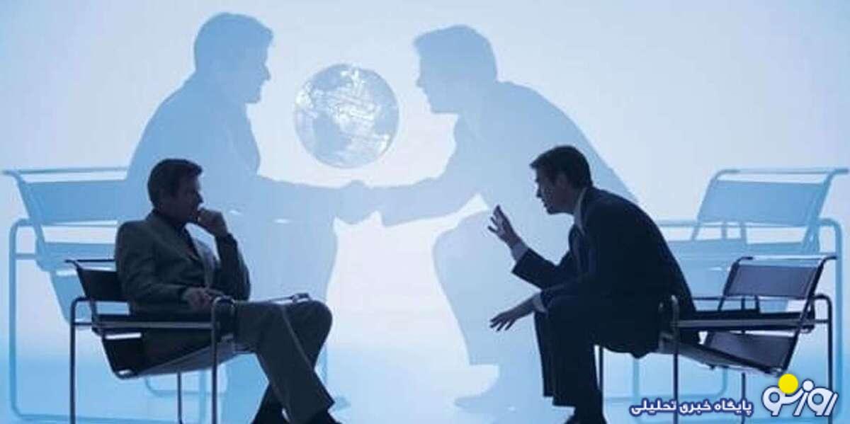 از خیالبافی و رویا پردازی تا مذاکره! از خیالبافی و رویا پردازی تا مذاکره!