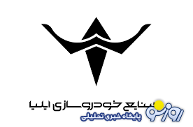 بلاتکلیفی مشتریان در «ایلیا موتور»