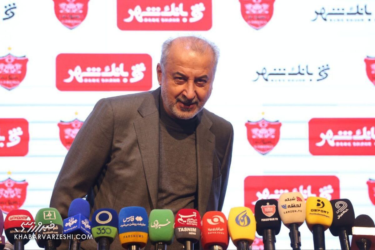 اتفاقات مهم برای پرسپولیس در راه است/ خواسته هواداران برآورده میشود؟ اتفاقات مهم برای پرسپولیس در راه است/ خواسته هواداران برآورده میشود؟