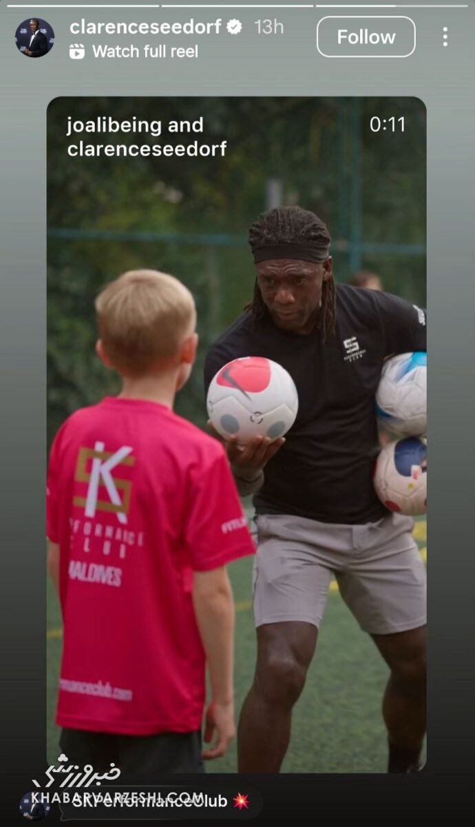 استوری سیدورف