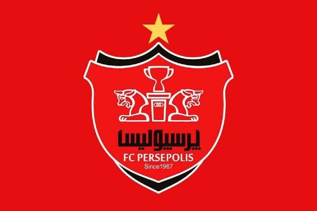 پرسپولیس رسماً خبر داد؛ با استعفای رضا درویش موافقت شد پرسپولیس رسماً خبر داد؛ با استعفای رضا درویش موافقت شد