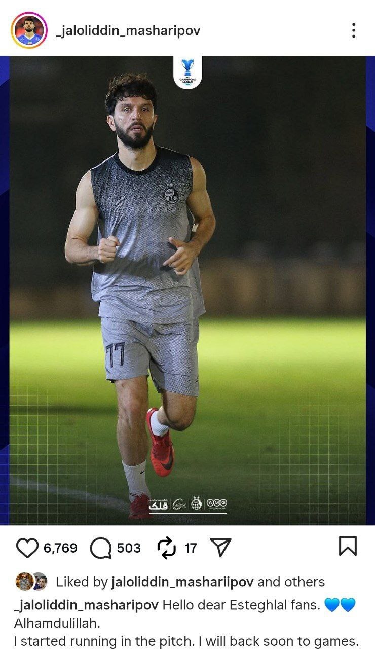 خبر خوب ماشاریپوف برای استقلال! خبر خوب ماشاریپوف برای استقلال!