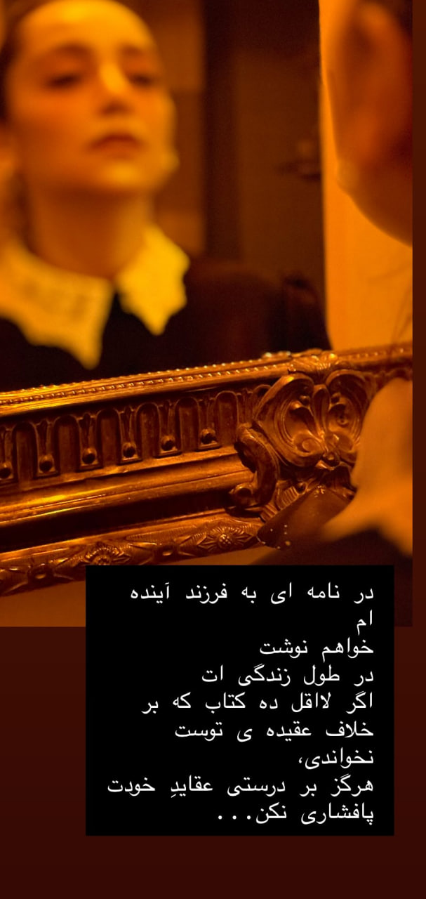 photo_2025-10-19_11-02-43