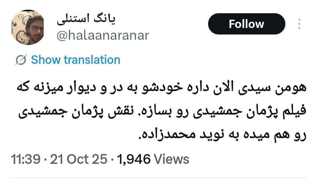 photo_2025-10-21_12-28-55