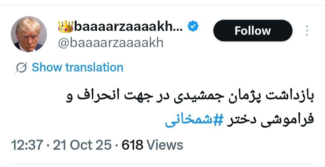 photo_2025-10-21_12-28-47