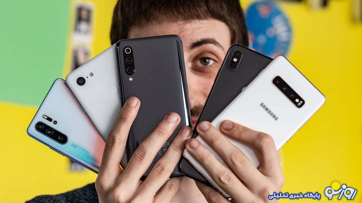 قیمت گوشی سامسونگ، شیائومی و آیفون امروز شنبه ۵ مهر ۱۴۰۴