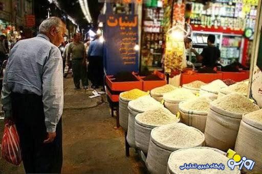 زندگی مردم هم در اسنپ بک در نظر گرفته شده است؟