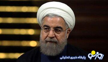 پیام حسن روحانی به سعید جلیلی چیست؟
