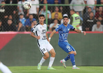 خدا من را استقلالی کرد خدا من را استقلالی کرد