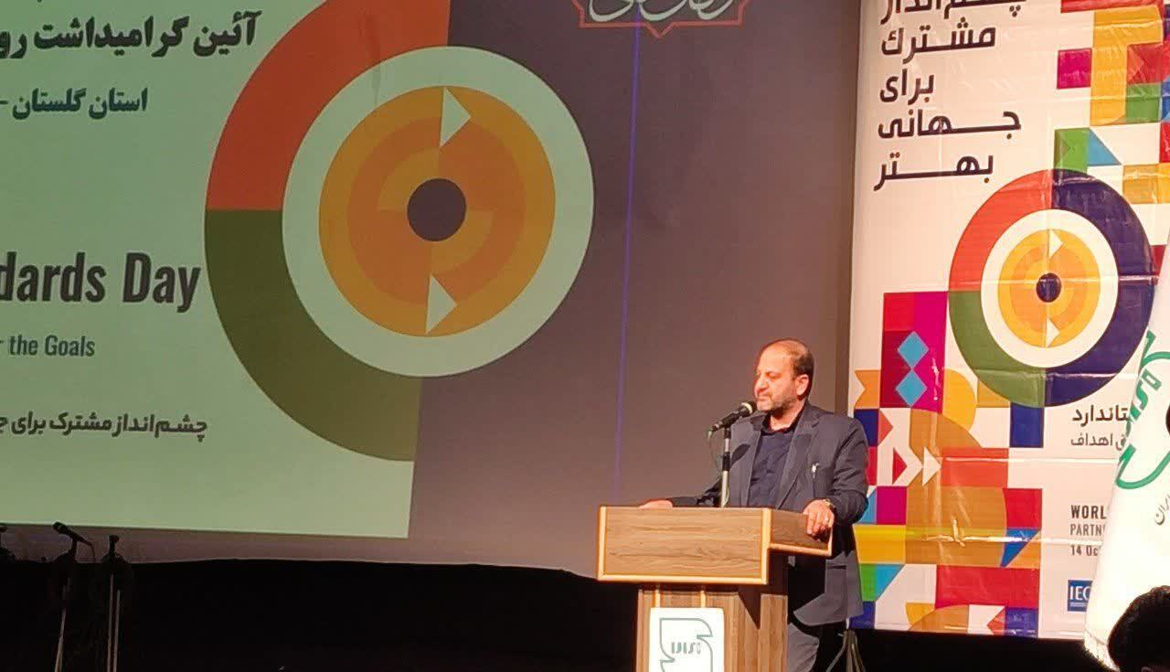 حقوق زیر ۴۵ میلیون تومان برای کارگران یعنی خط فقر حقوق زیر ۴۵ میلیون تومان برای کارگران یعنی خط فقر