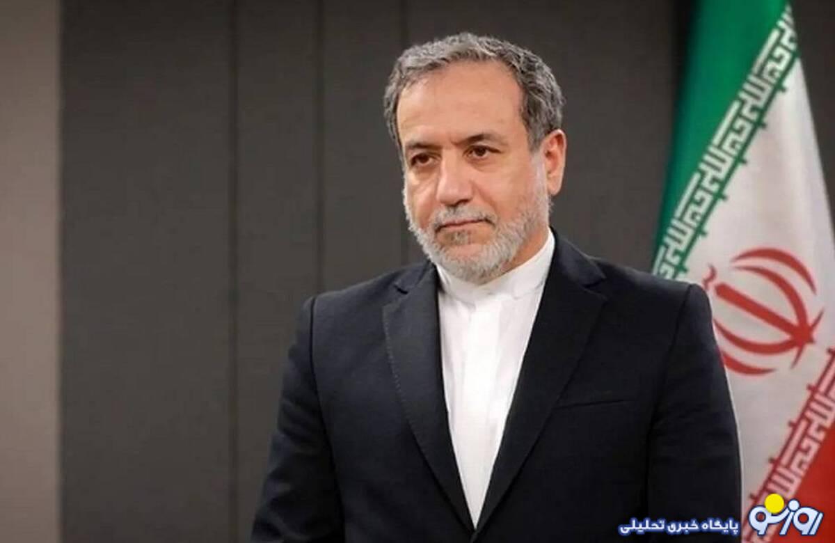 عراقچی: مذاکره با آمریکا اگر در کار باشد فقط درباره پرونده هسته‌ای است