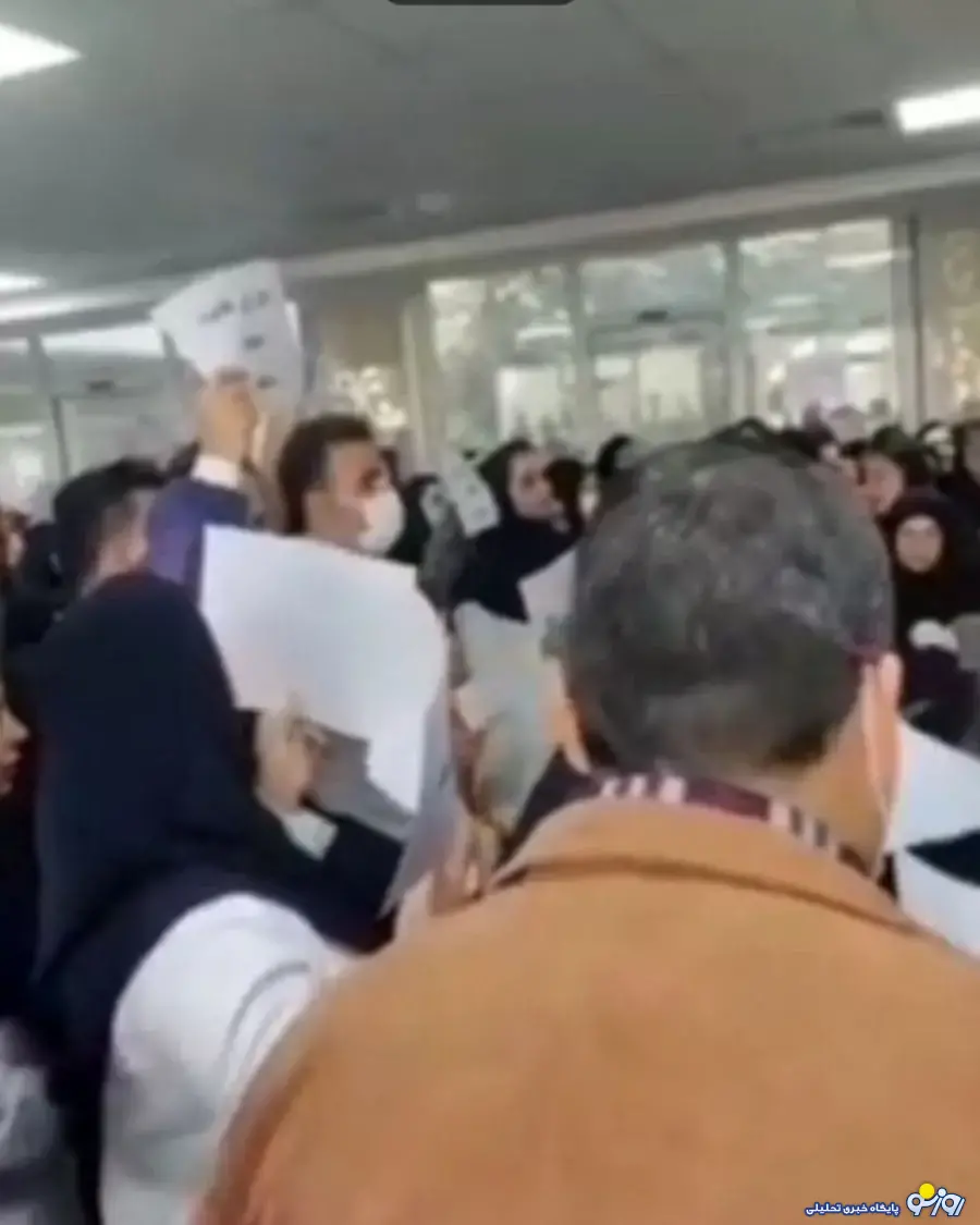 دلیل تجمع پرستاران مشهدی چه بود؟ دلیل تجمع پرستاران مشهدی چه بود؟