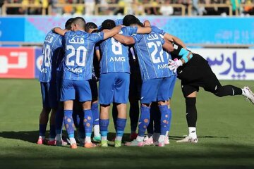 تمام اما و اگرهای استقلال در آسیا تمام اما و اگرهای استقلال در آسیا