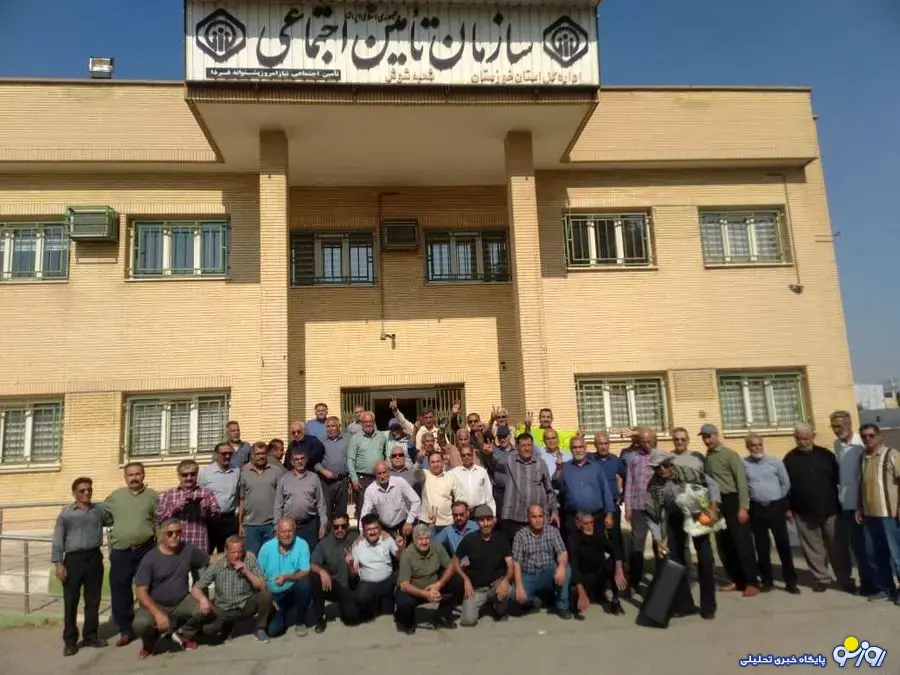 بازنشستگان تامین اجتماعی به دنبال درمان رایگان! بازنشستگان تامین اجتماعی به دنبال درمان رایگان!