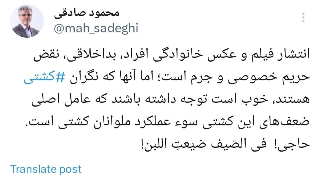 کنایه نماینده ادوار مجلس به شمخانی