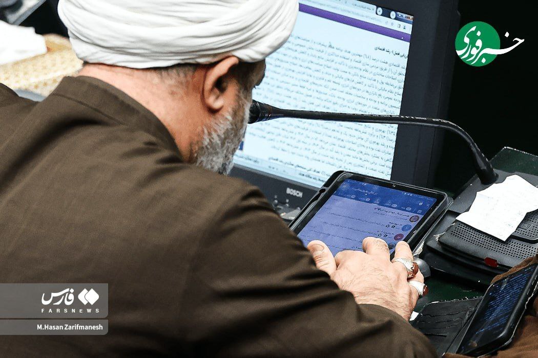 چتهای حمید رسایی چتهای حمید رسایی