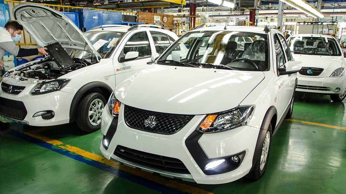 قیمت خودرو | قیمت خودرو سایپا | قیمت خودرو | قیمت خودرو سایپا |