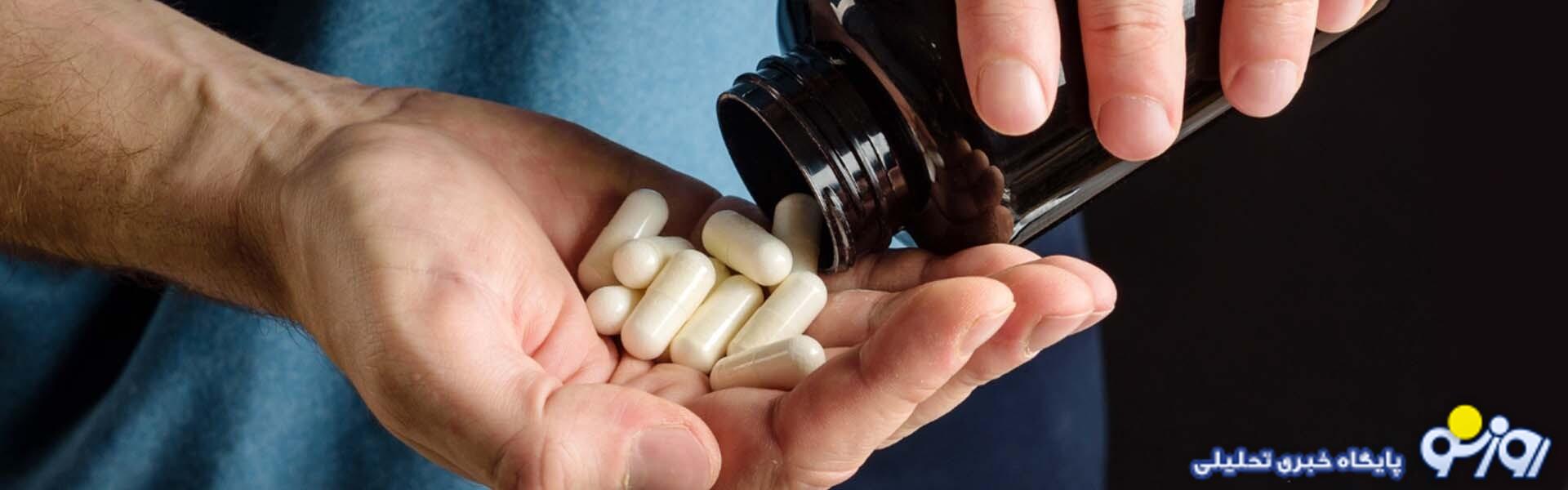 خطرهای اصلی قرصهای تقویت جنسی چیست! خطرهای اصلی قرصهای تقویت جنسی چیست!