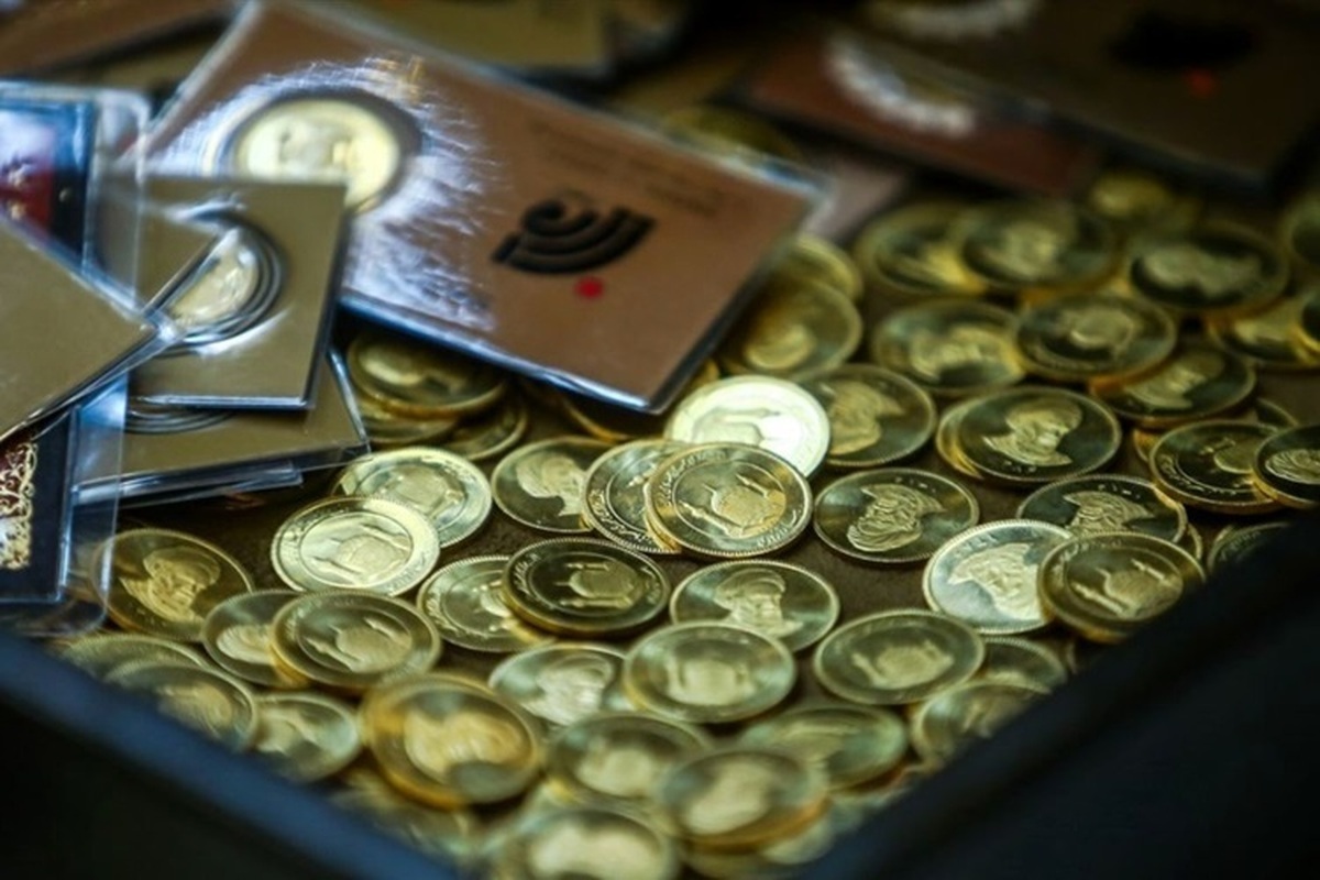 آغاز پیش فروش سکههای ۱۴۰۳ آغاز پیش فروش سکههای ۱۴۰۳