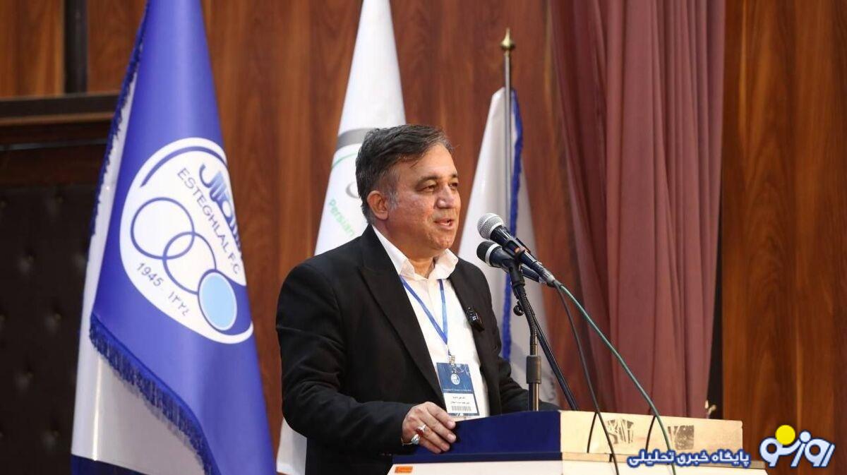 وضعیت مدیریتی استقلال دوباره در هاله‌ای از ابهام؟