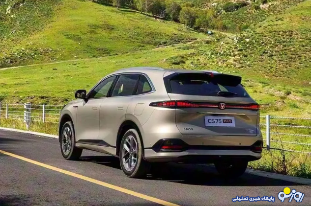 چانگان CS ۷۵ پلاس جدید به روسیه رسید چانگان CS ۷۵ پلاس جدید به روسیه رسید