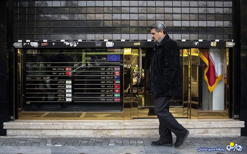 سناریوهای محتمل درباره آینده درباره دلار سناریوهای محتمل درباره آینده درباره دلار