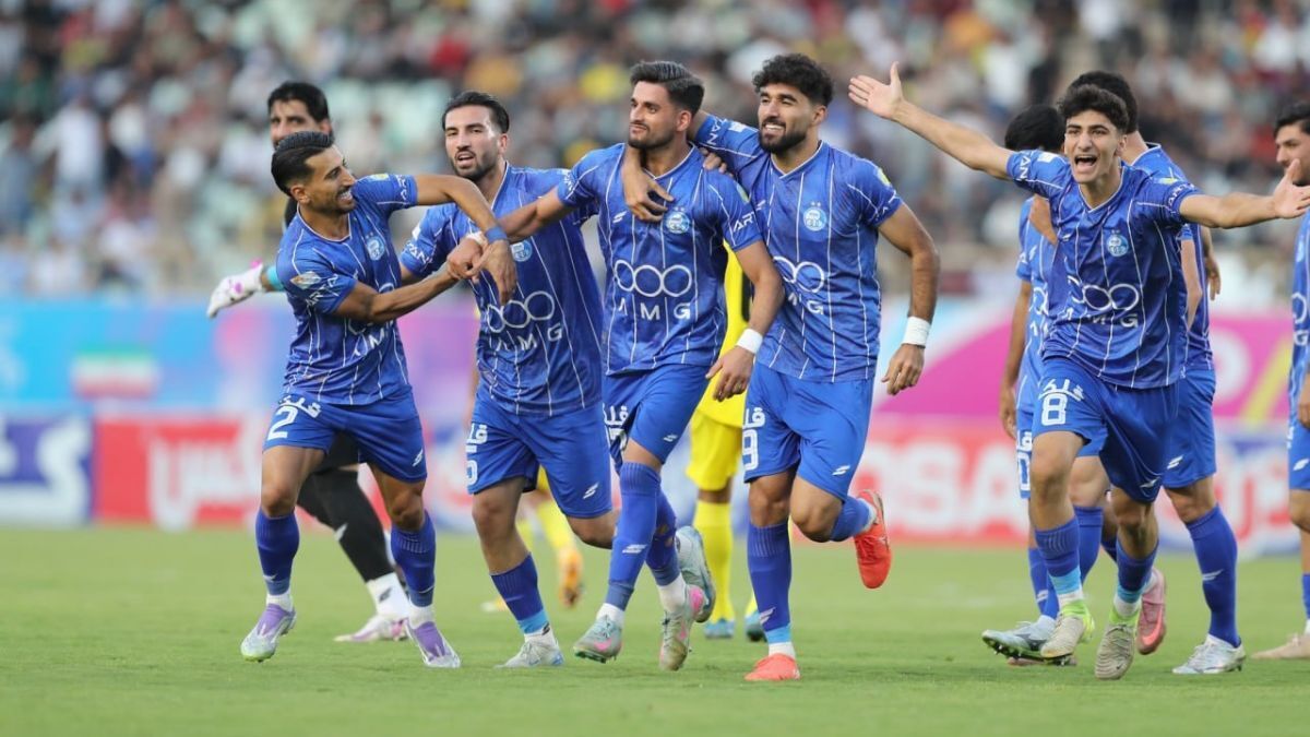 استقلال تعطیل شد استقلال تعطیل شد