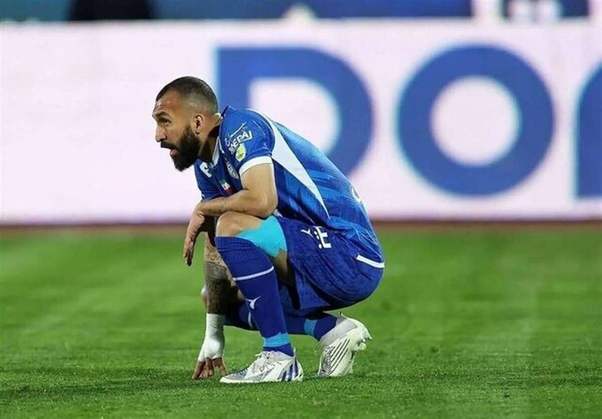 ۲ غایب تکراری استقلال مقابل آلومینیوم ۲ غایب تکراری استقلال مقابل آلومینیوم