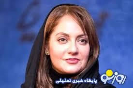 مهناز افشار درخواست بازگشت به ایران داده است؟ مهناز افشار درخواست بازگشت به ایران داده است؟