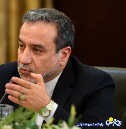 عراقچی: از برجام خارج نمیشویم عراقچی: از برجام خارج نمیشویم