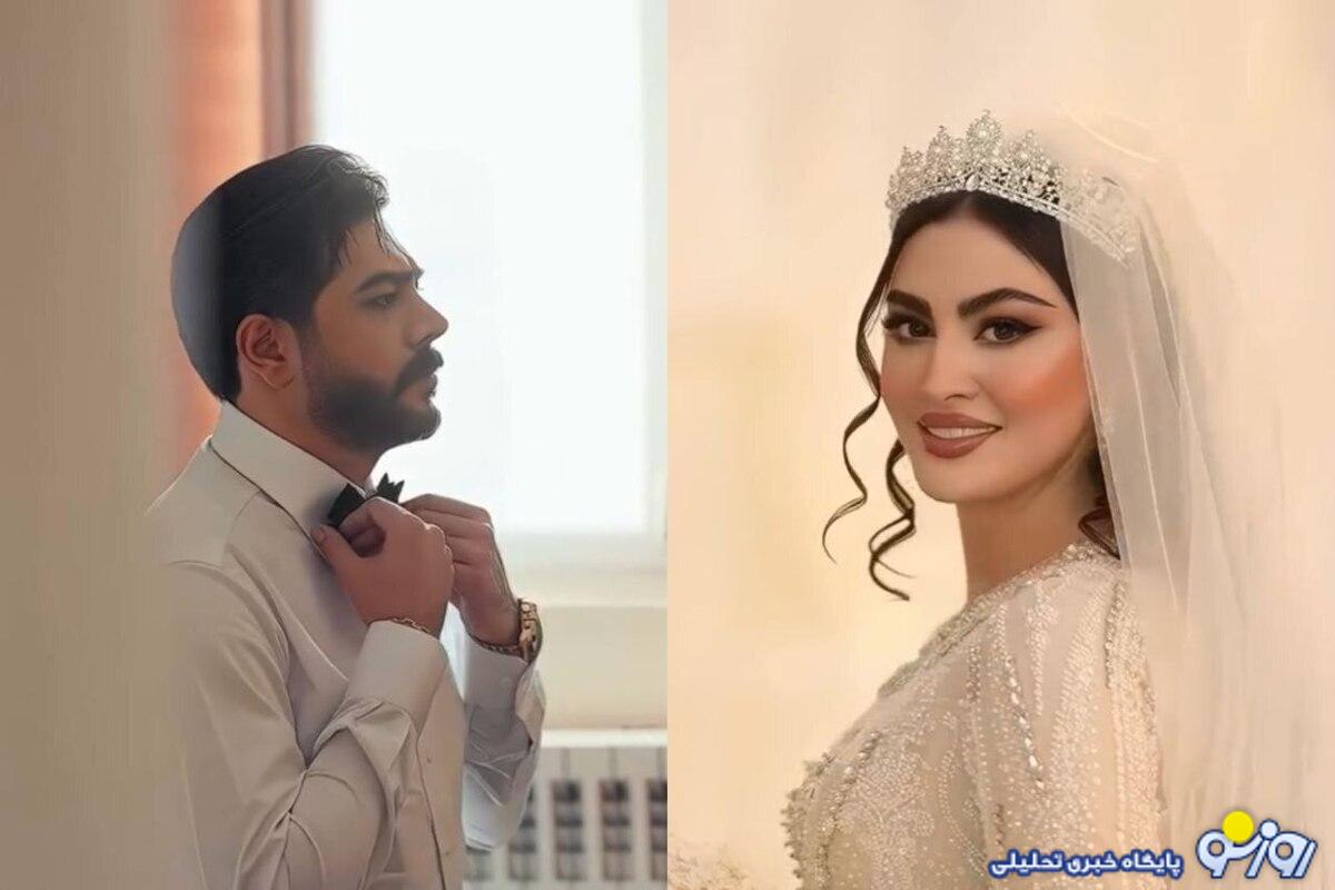 مریم مومن با چه کسی ازدواج کرد؟! مریم مومن با چه کسی ازدواج کرد؟!