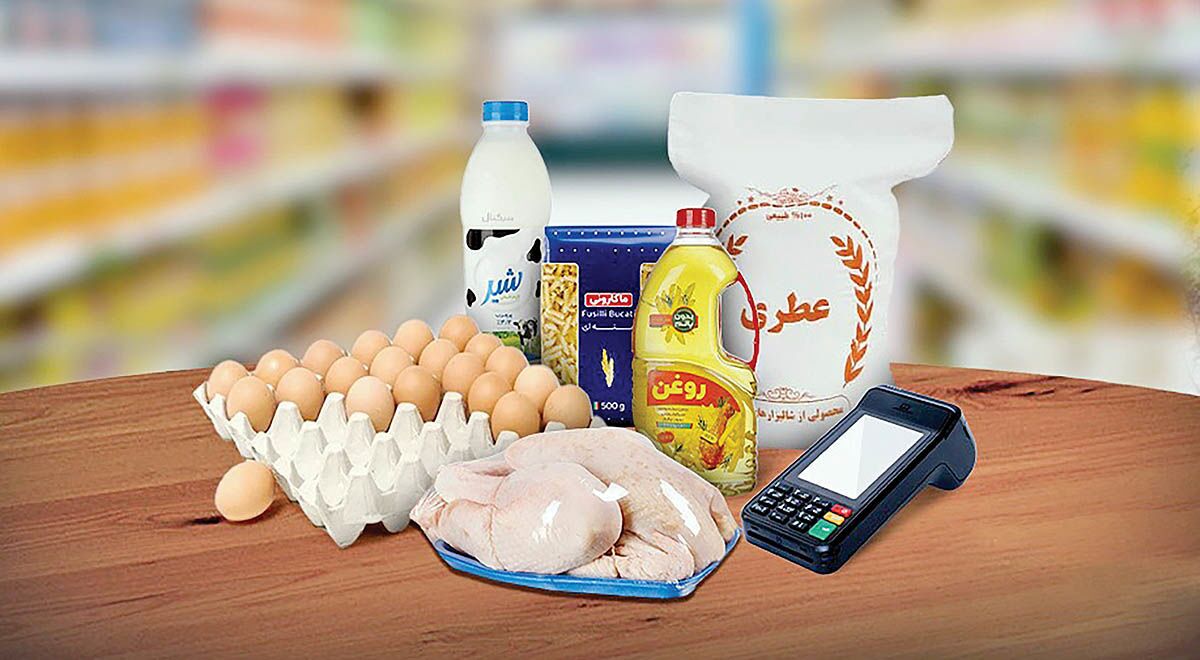 مرحله پنجم کالابرگ مرحله پنجم کالابرگ