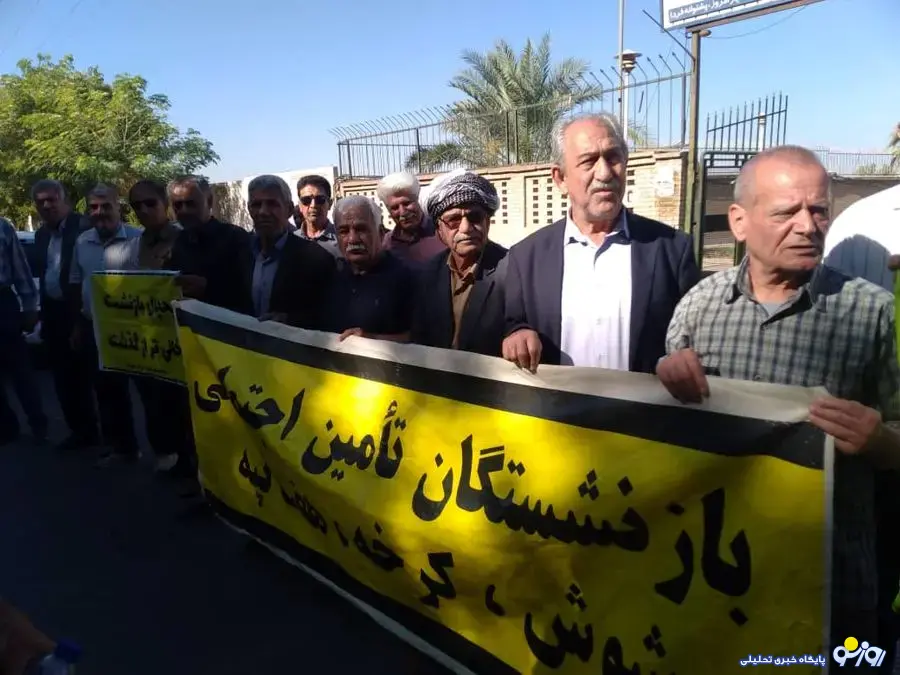 تجمع بازنشستگان کارگری در استانهای مختلف تجمع بازنشستگان کارگری در استانهای مختلف