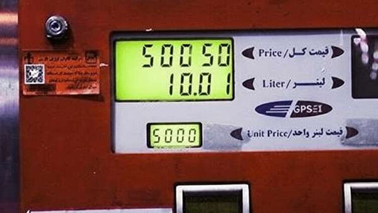 آغاز اجرای رسمی بنزین ۳ نرخی/ بنزین ۵ هزار تومانی وارد جایگاه‌دارهای سوخت شد