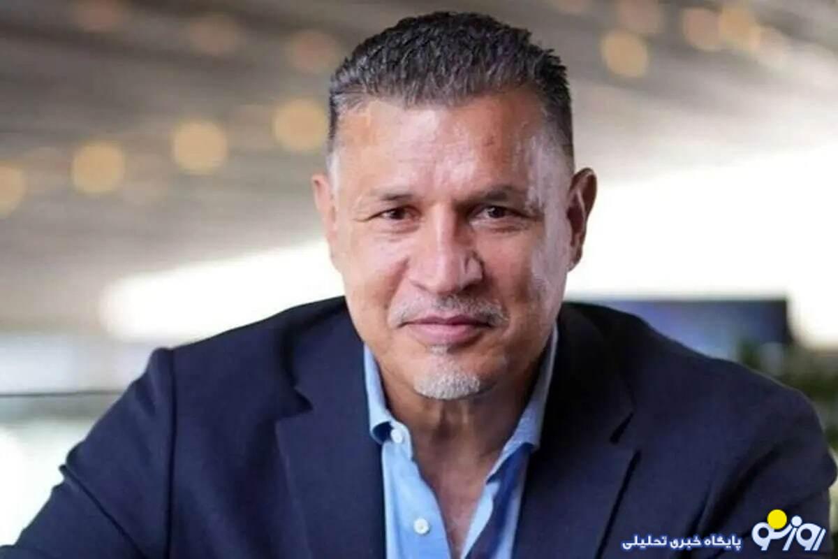 علی دایی حق سفر رفتن را هم ندارد؟!