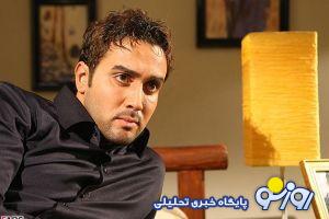 عکسی که پوریا پورسرخ از سفر خود به اسپانیا منتشر کرد! عکسی که پوریا پورسرخ از سفر خود به اسپانیا منتشر کرد!