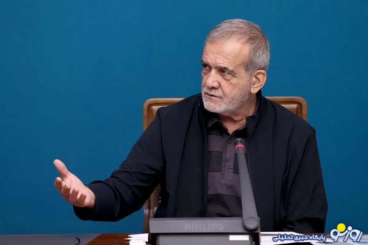 پزشکیان: جادههایی که راهداری و مدیریت میشوند نباید آمارهایی همچون ۱۰ هزار نفر کشته داشته باشد! پزشکیان: جادههایی که راهداری و مدیریت میشوند نباید آمارهایی همچون ۱۰ هزار نفر کشته داشته باشد!