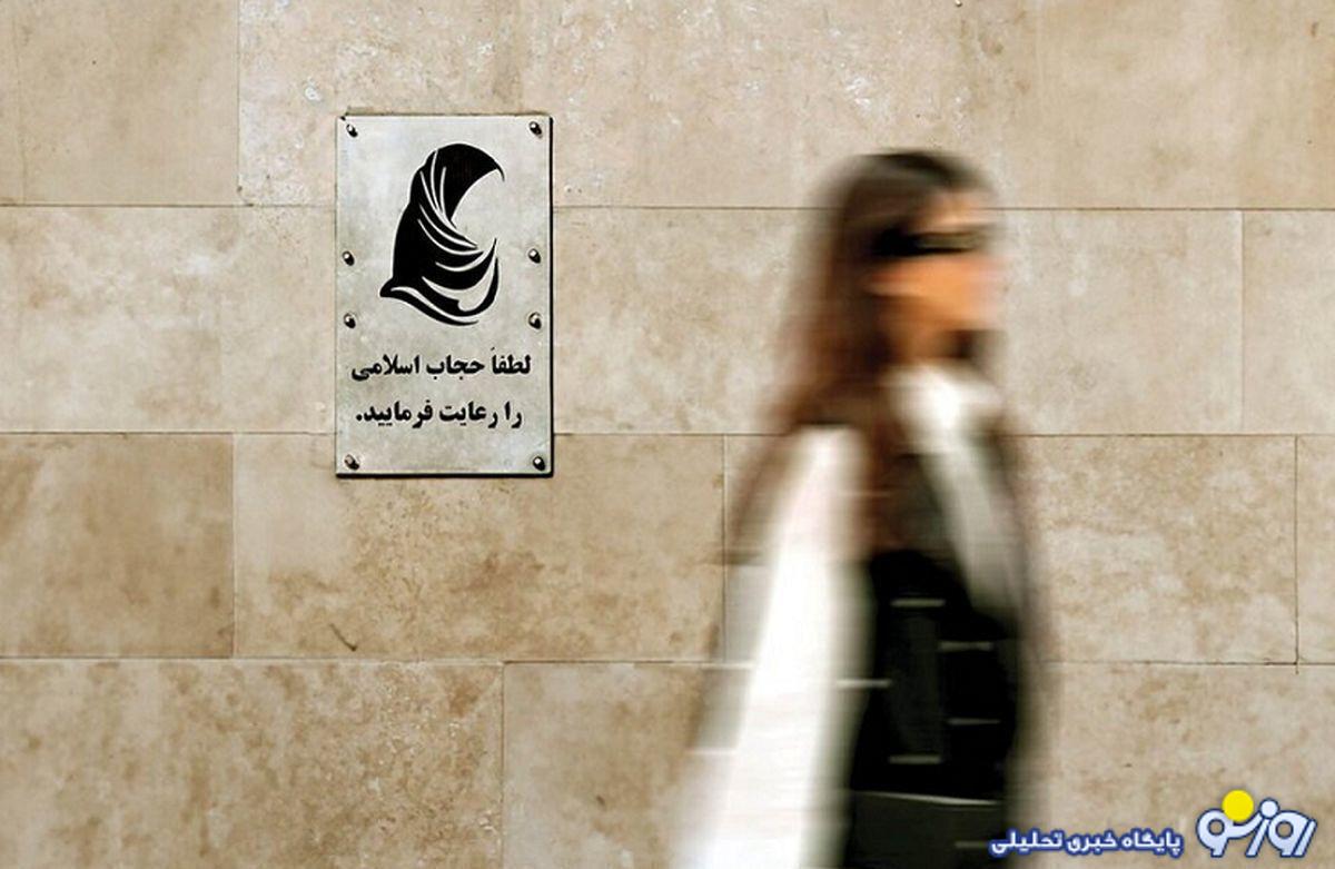 روایت عبدی از پشت پرده فایل صوتی جنجالی روایت عبدی از پشت پرده فایل صوتی جنجالی