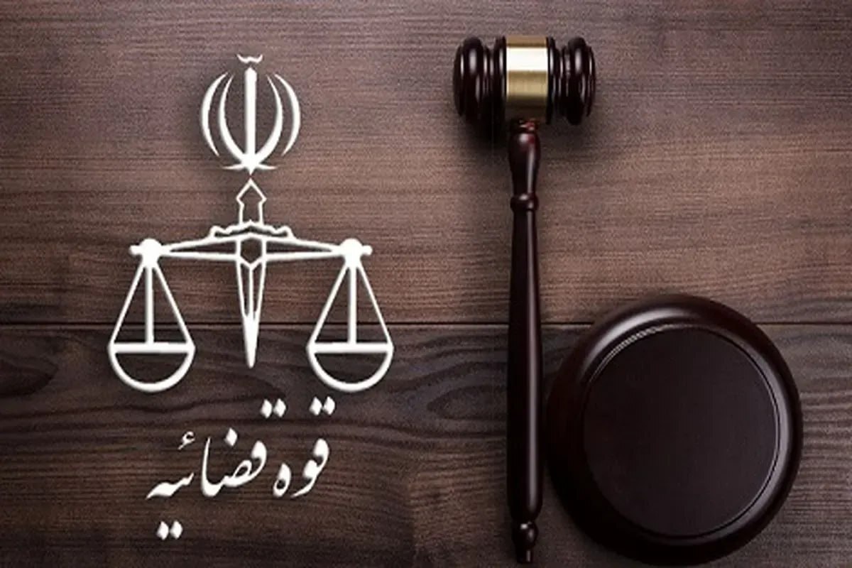 ۳ جاسوس موساد به دار مجازات آویخته شدند