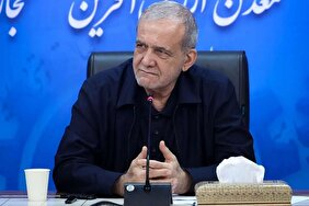 پزشکیان: دولت اجازه نخواهد داد که عده‌ای با سوء استفاده از شرایط جنگی، به دنبال کسب منافع نامشروع باشند
