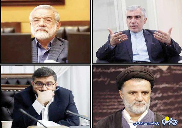 ژنرالهایی که مردم هزینه اظهاراتشان را میدهند ژنرالهایی که مردم هزینه اظهاراتشان را میدهند