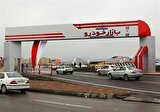 قیمت خودرو در بازار آزاد امروز پنجشنبه ۳۱ اردیبهشت