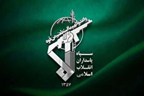 سپاه: به دنبال وارد شدن آمریکا به حریم هوایی ایران،یک فروند پهپاد MQ۹ را شناسایی و ساقط کردیم/ حق پاسخ به هر گونه نقض آتش‌بس را مشروع و قطعی می‌دانیم